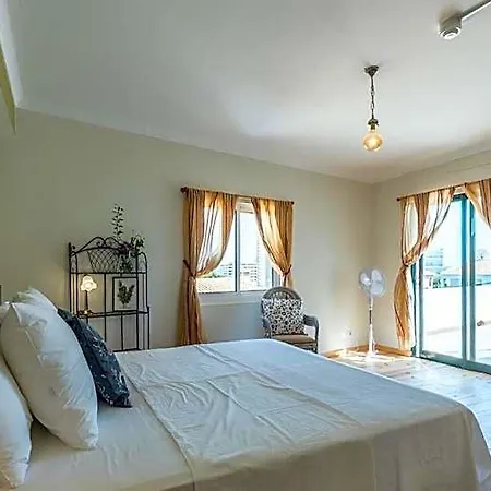 Guest house Quinta Da Paz