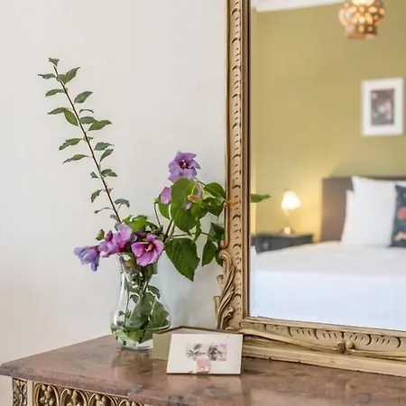 بيت ضيافة Quinta Da Paz